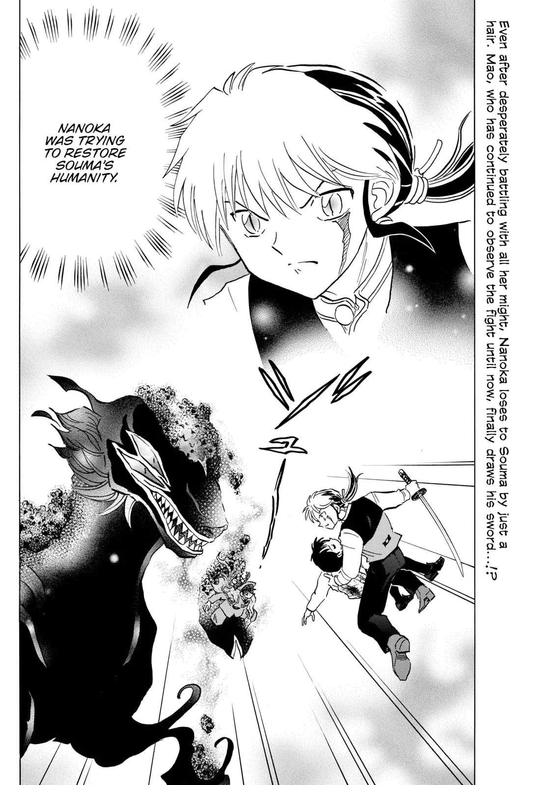 Read Mao Manga Online