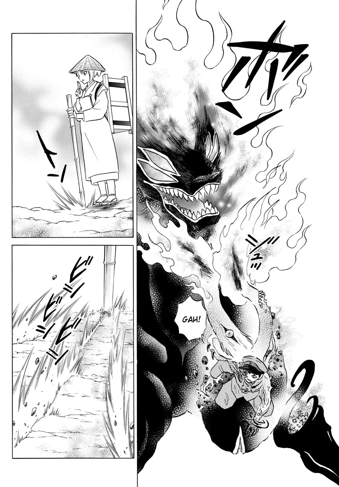 Read Mao Manga Online