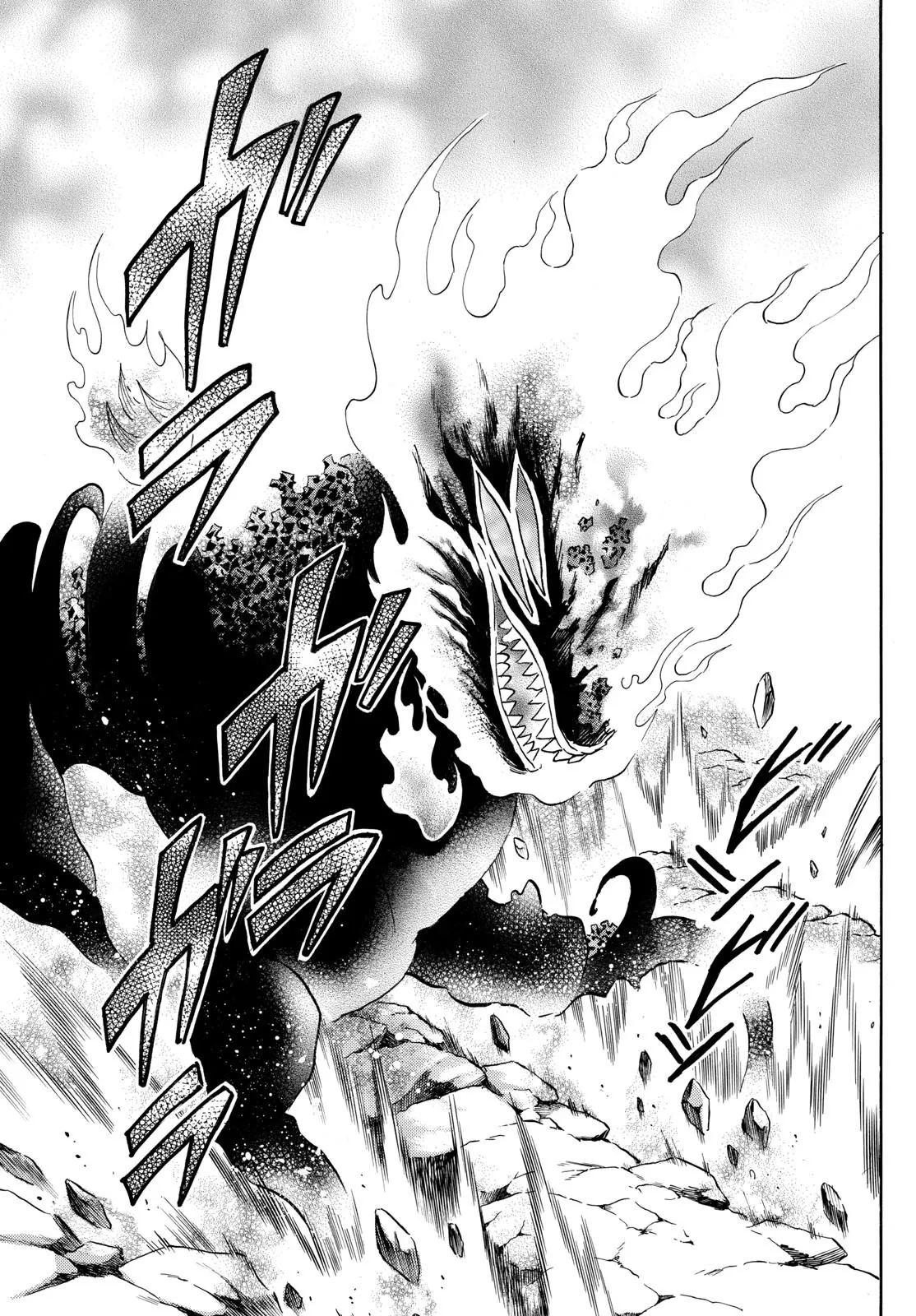 Read Mao Manga Online