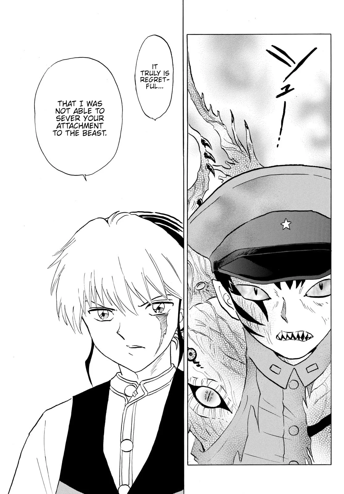 Read Mao Manga Online