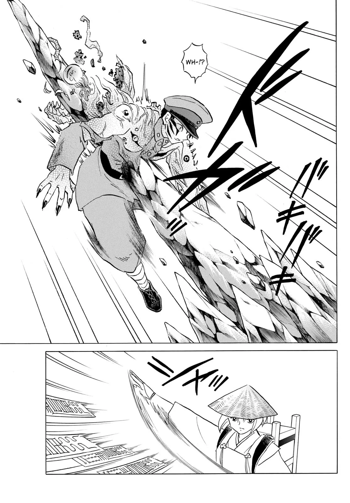 Read Mao Manga Online