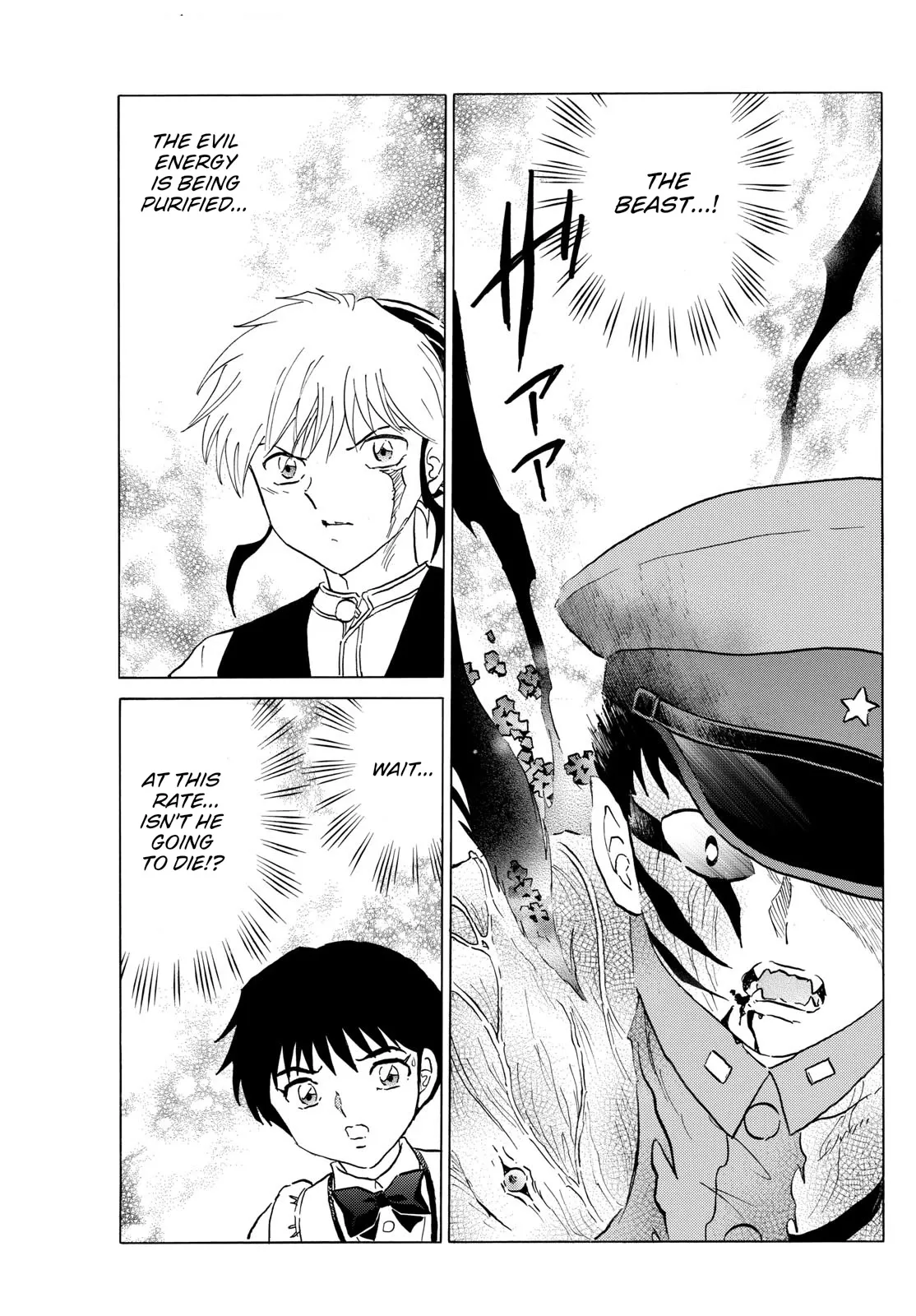 Read Mao Manga Online