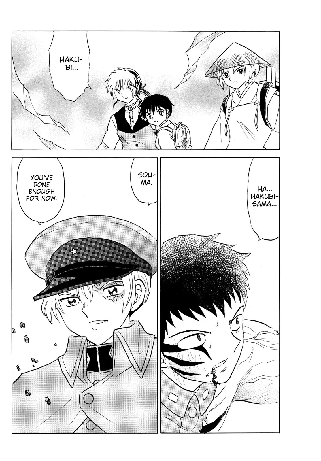 Read Mao Manga Online