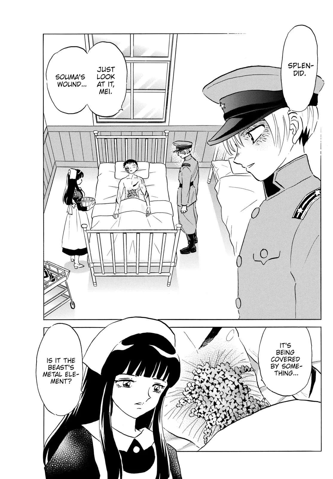 Read Mao Manga Online