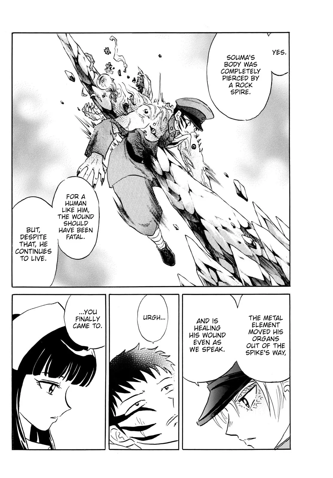 Read Mao Manga Online