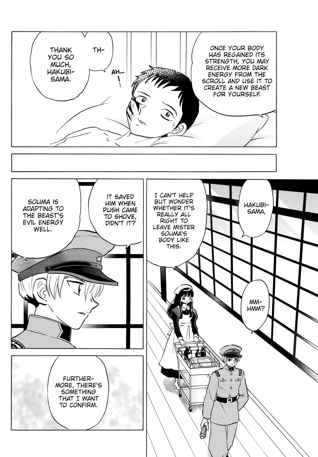 Read Mao Manga Online