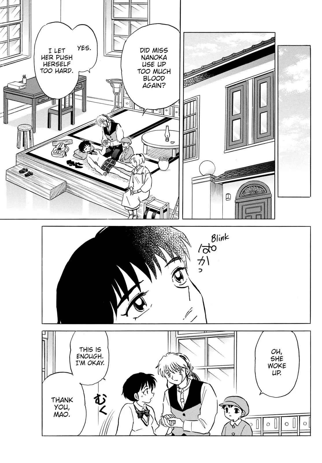 Read Mao Manga Online