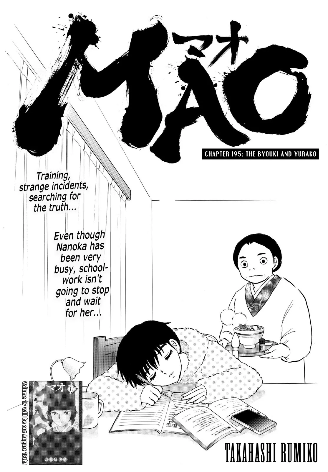 Read Mao Manga Online