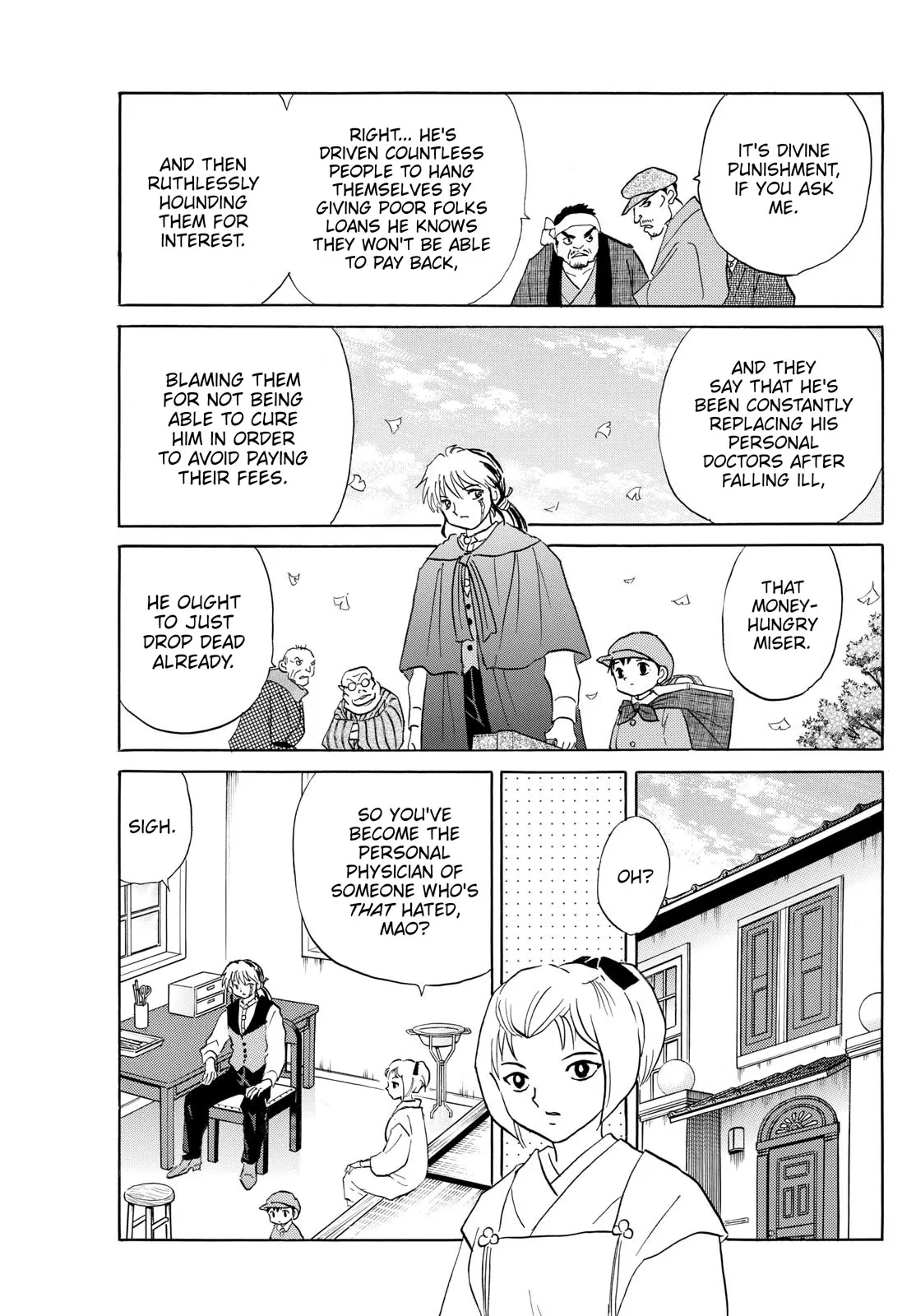 Read Mao Manga Online