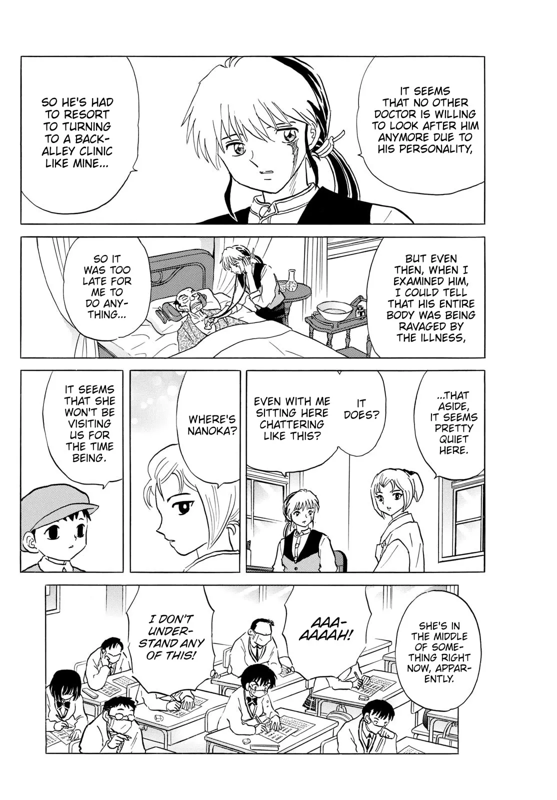 Read Mao Manga Online