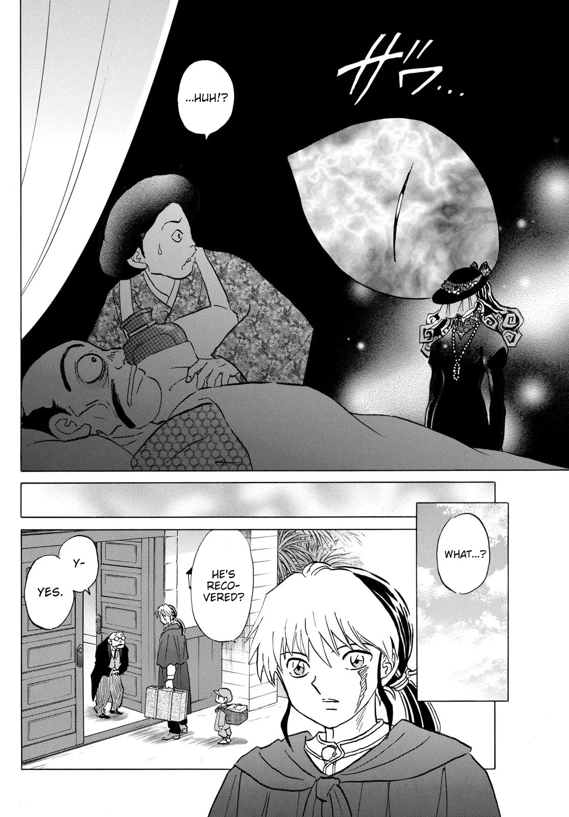 Read Mao Manga Online