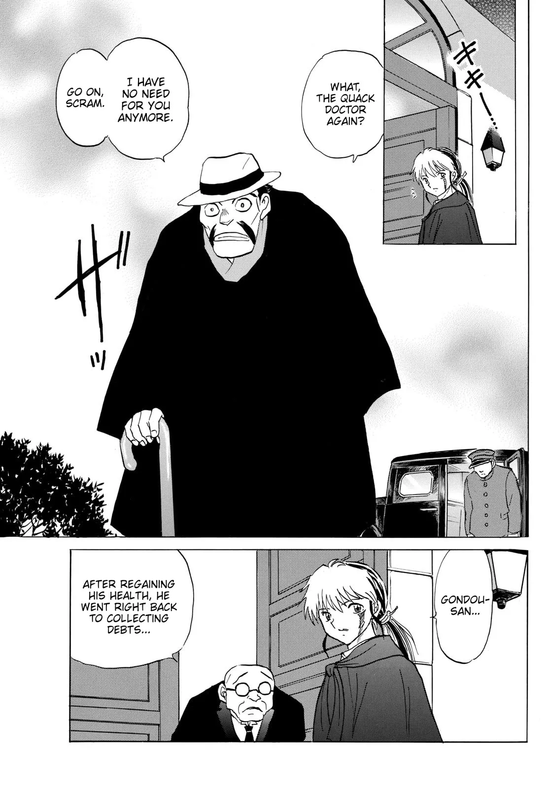 Read Mao Manga Online