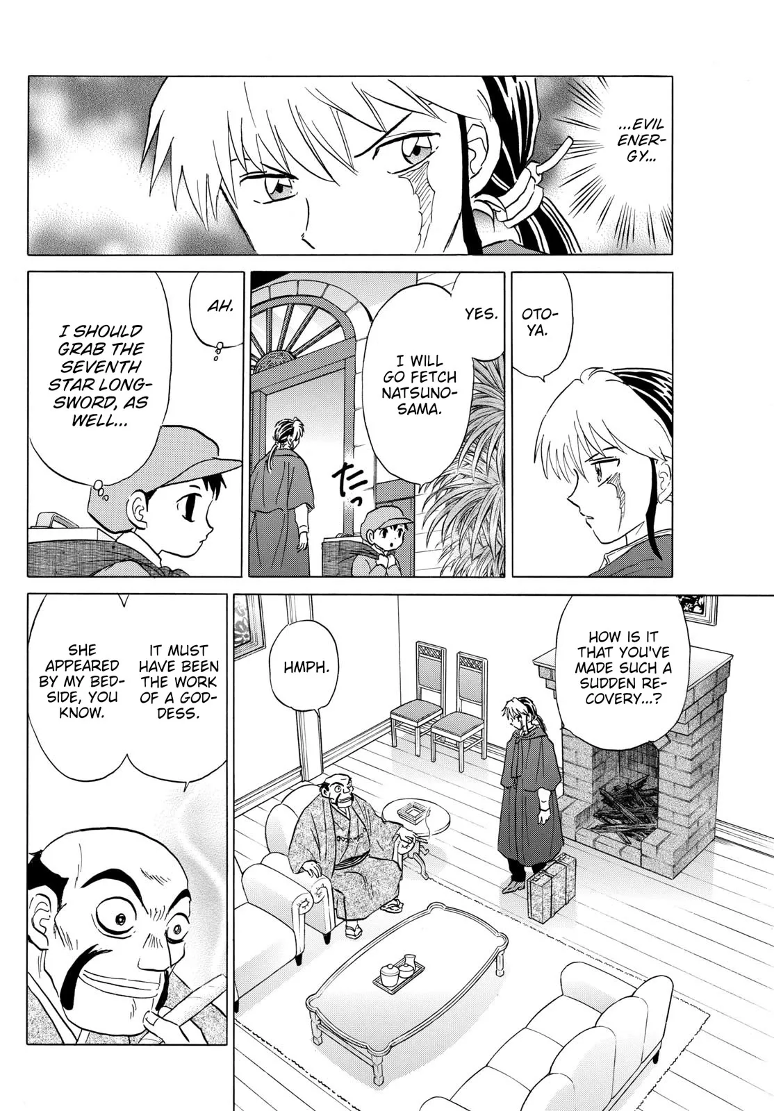 Read Mao Manga Online
