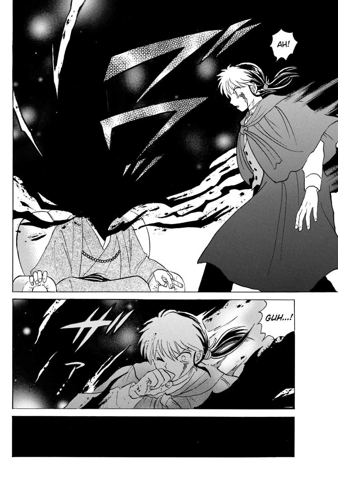 Read Mao Manga Online
