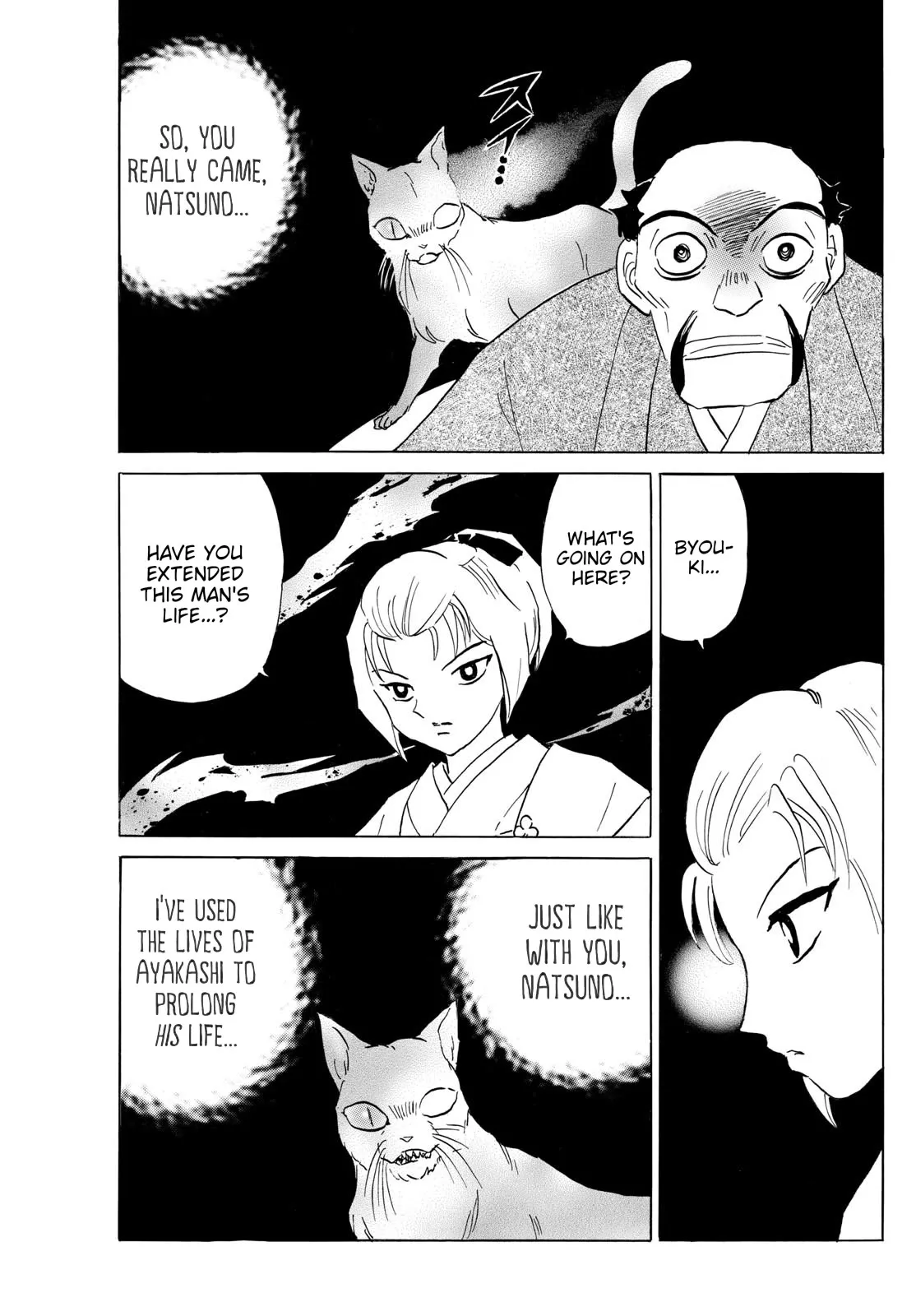 Read Mao Manga Online