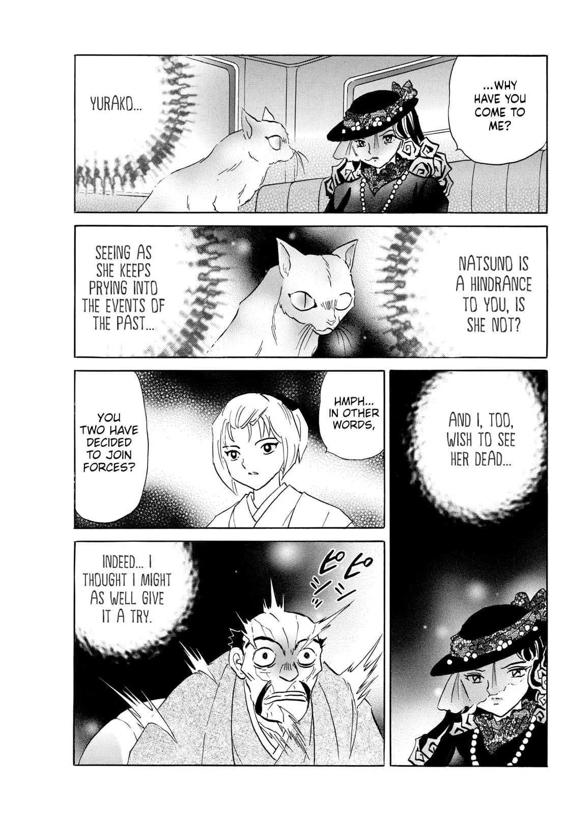 Read Mao Manga Online