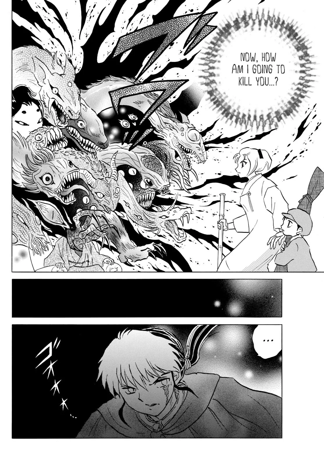 Read Mao Manga Online
