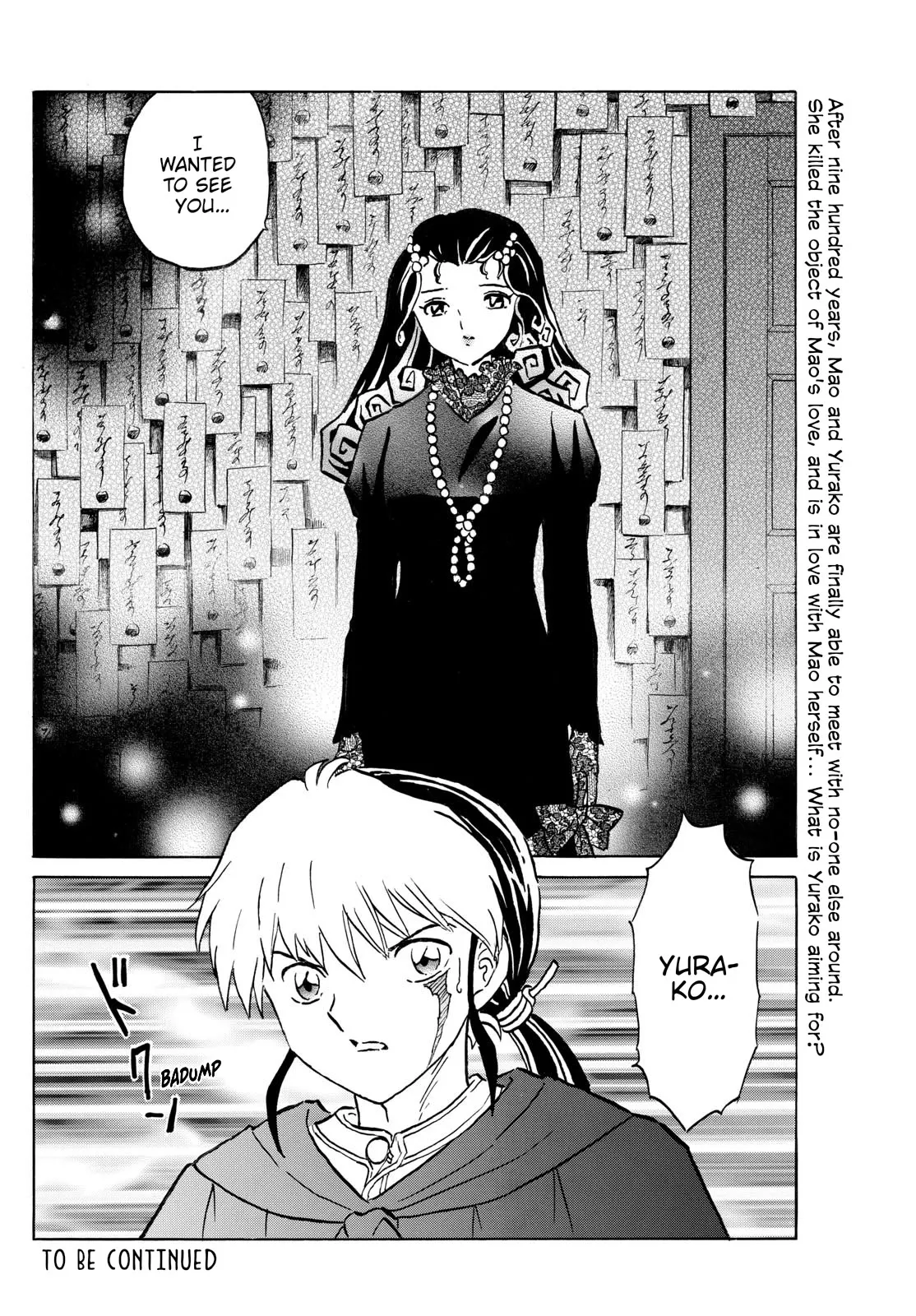 Read Mao Manga Online