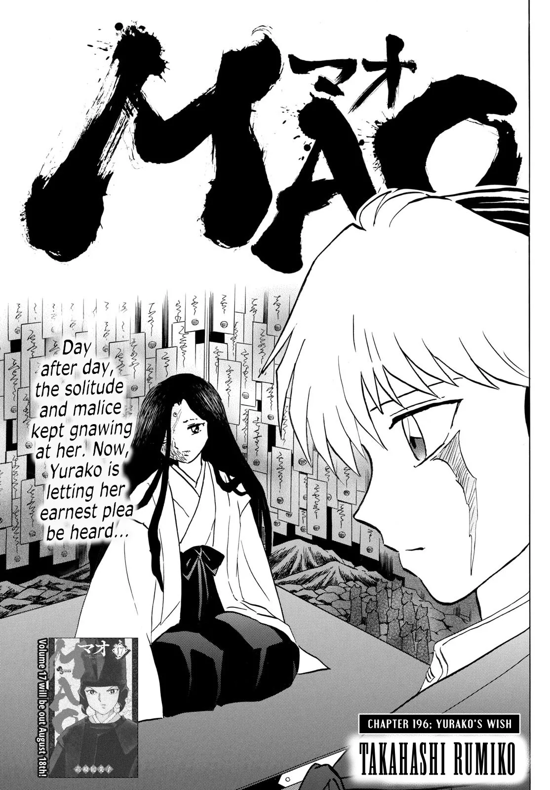 Read Mao Manga Online