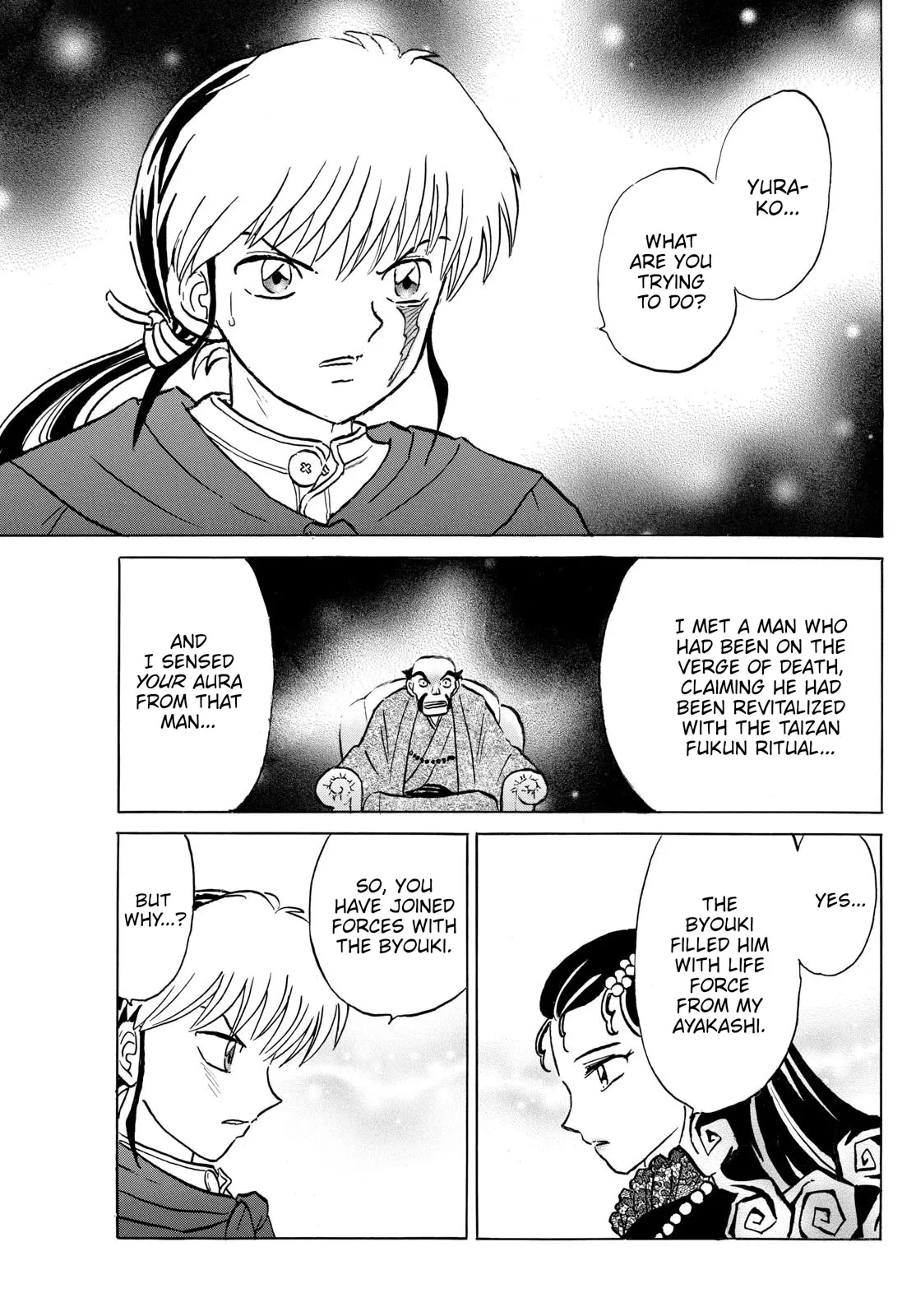 Read Mao Manga Online