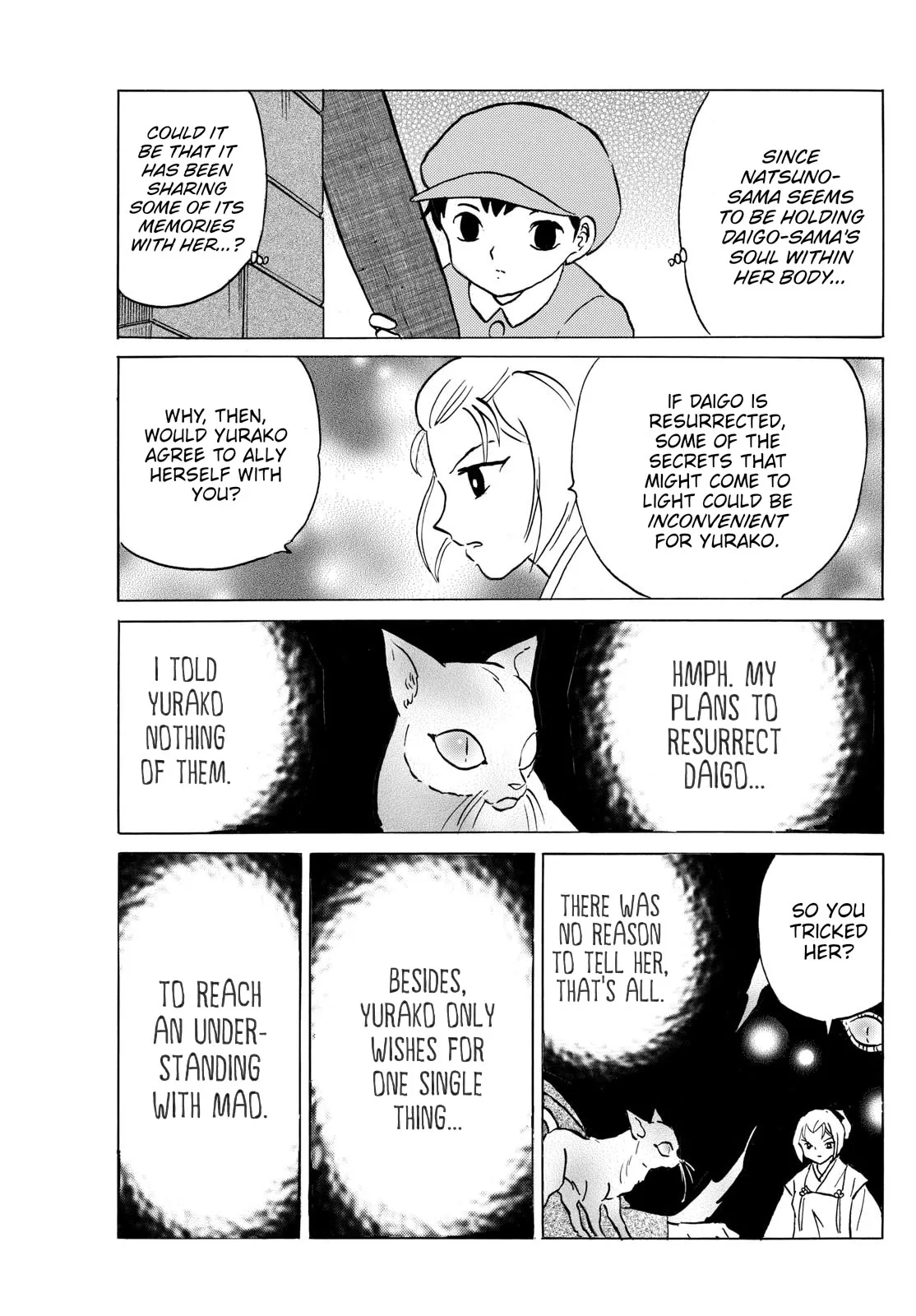 Read Mao Manga Online