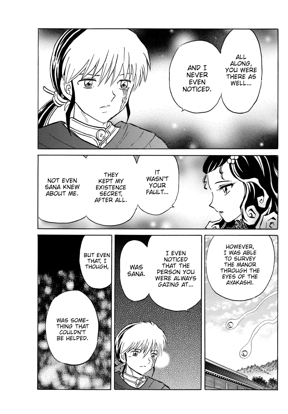 Read Mao Manga Online