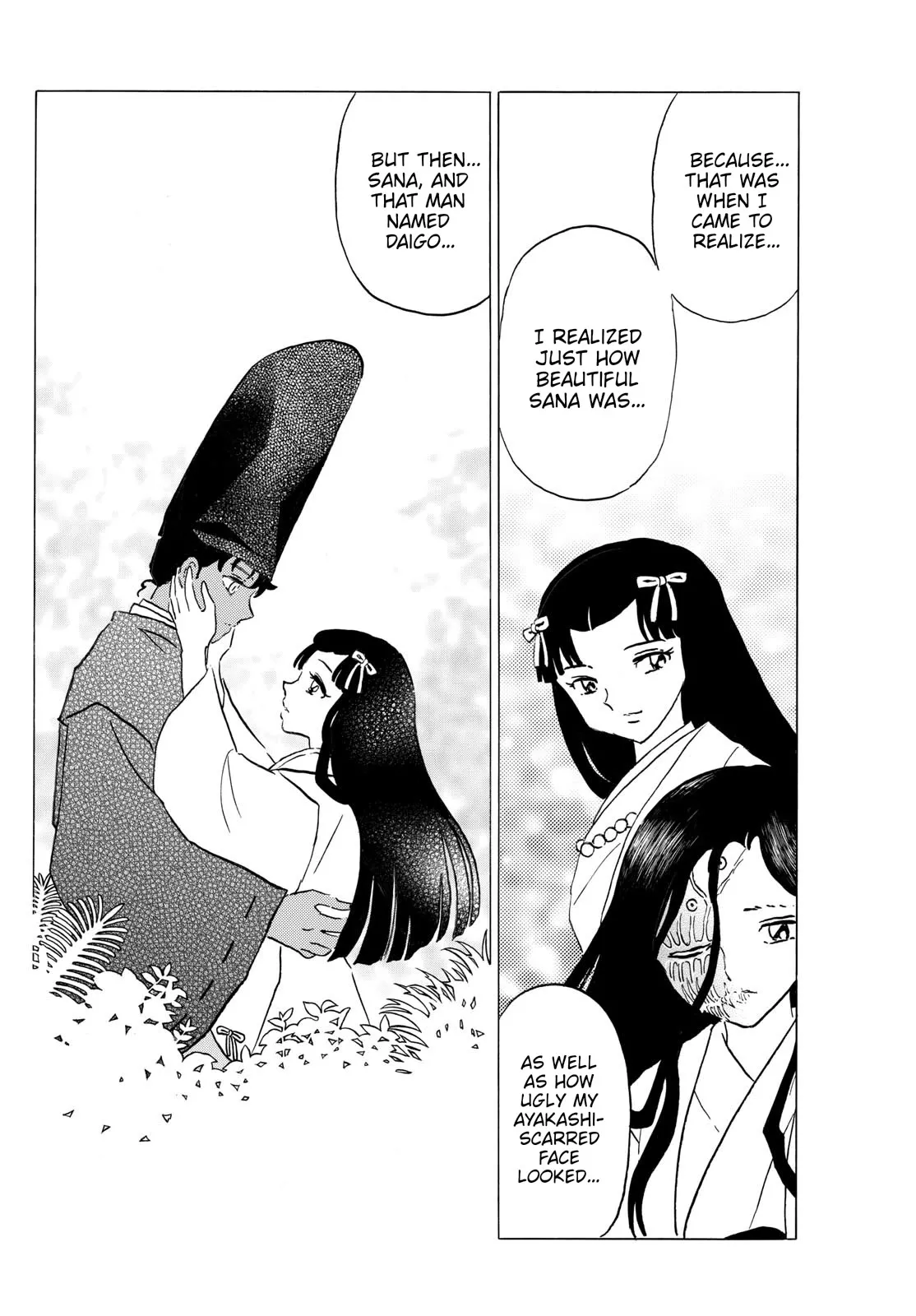 Read Mao Manga Online