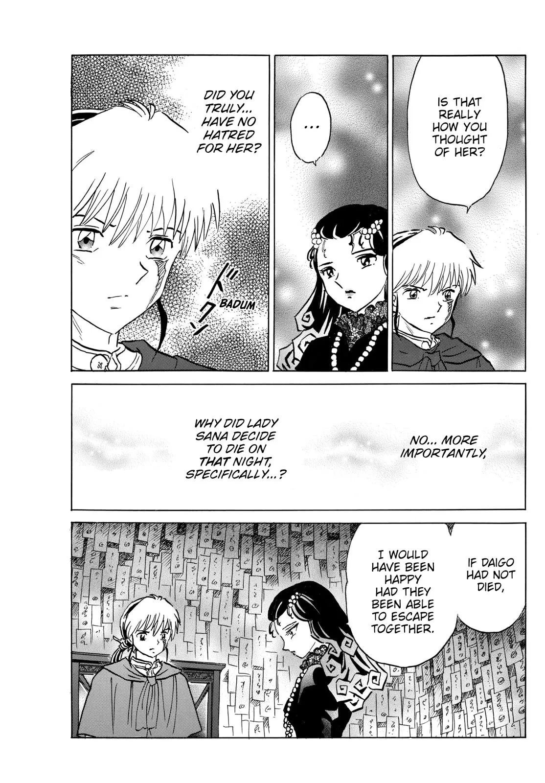 Read Mao Manga Online
