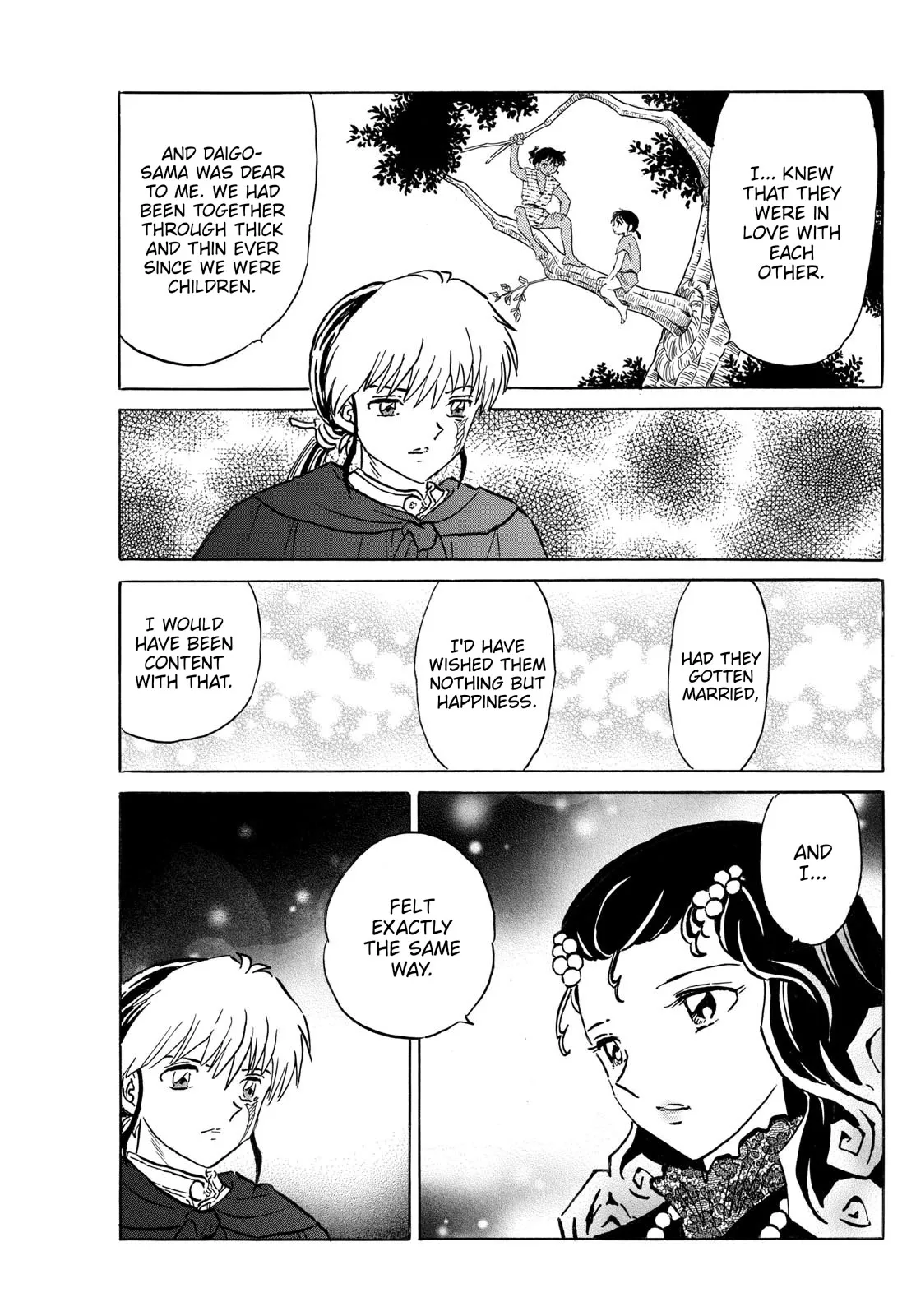 Read Mao Manga Online