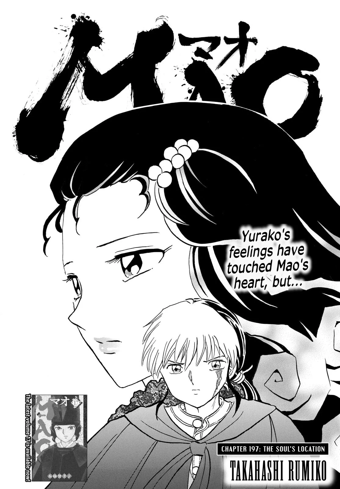 Read Mao Manga Online