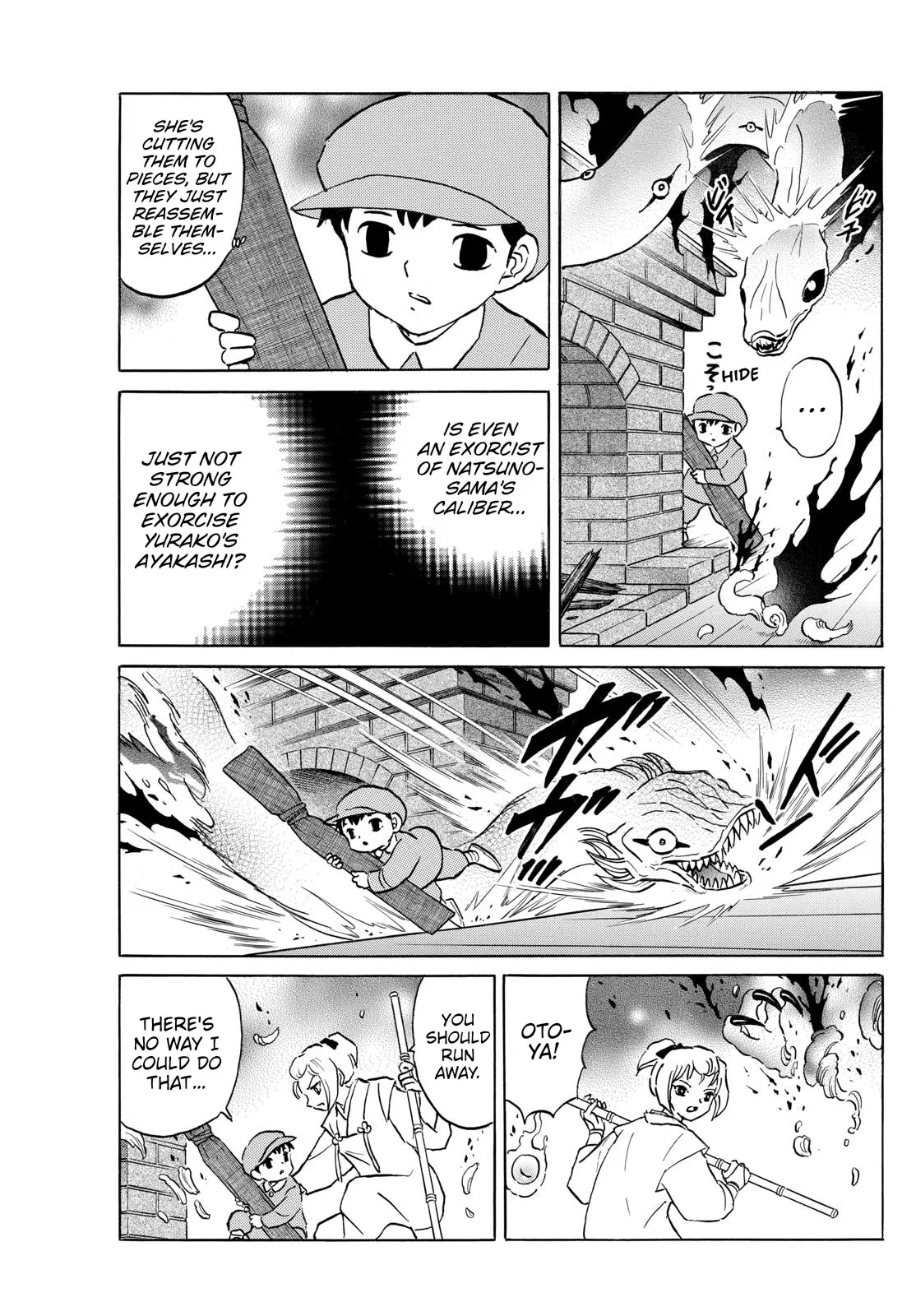 Read Mao Manga Online
