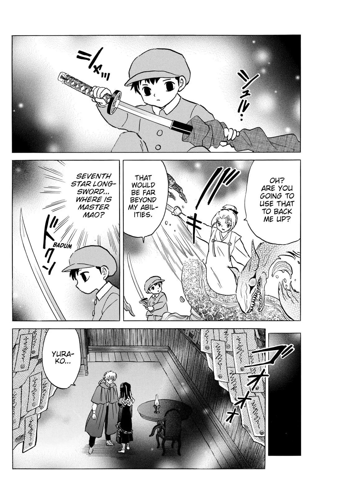 Read Mao Manga Online