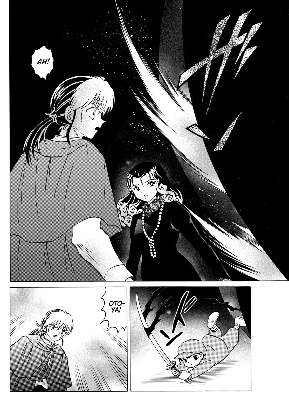 Read Mao Manga Online