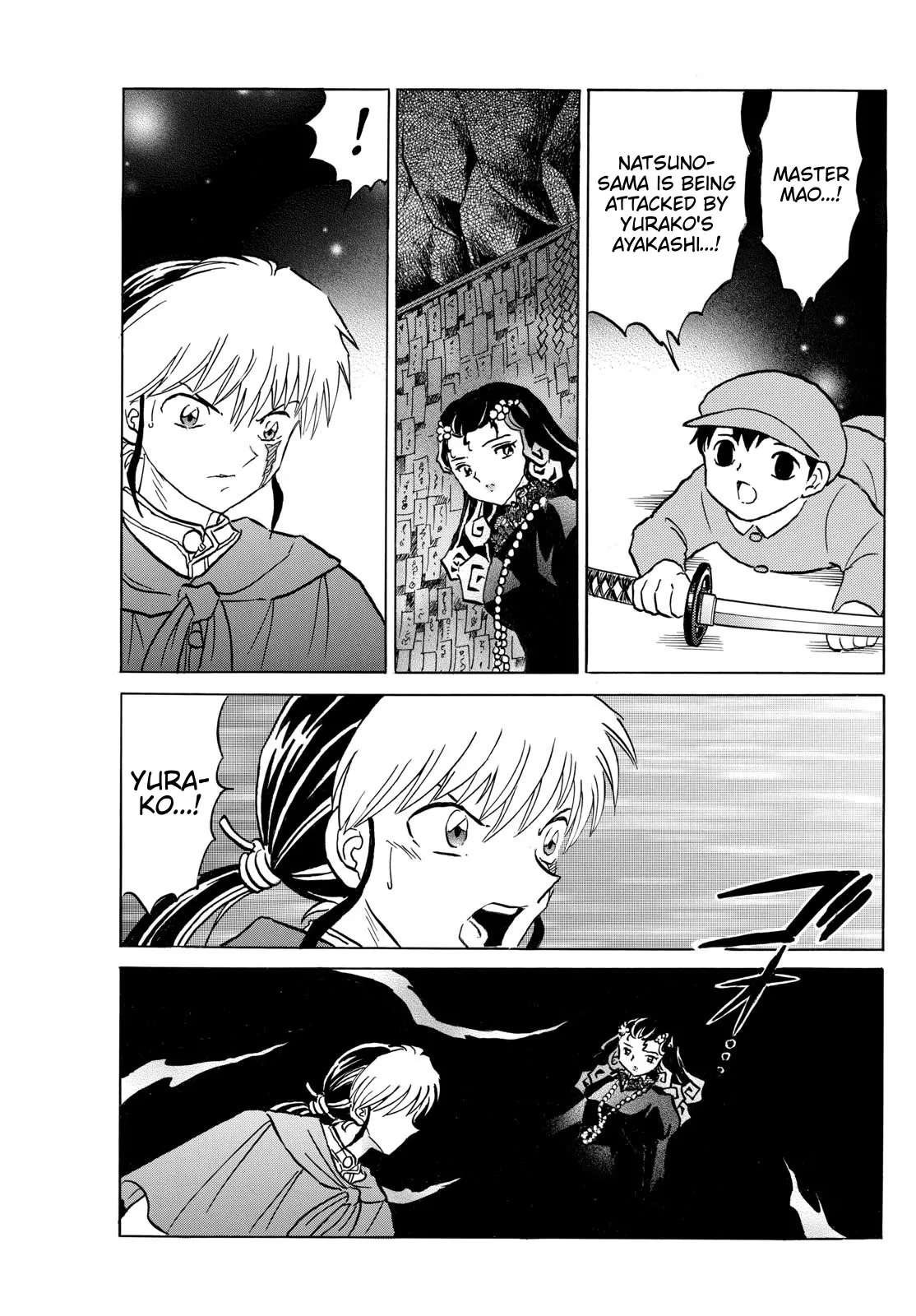 Read Mao Manga Online
