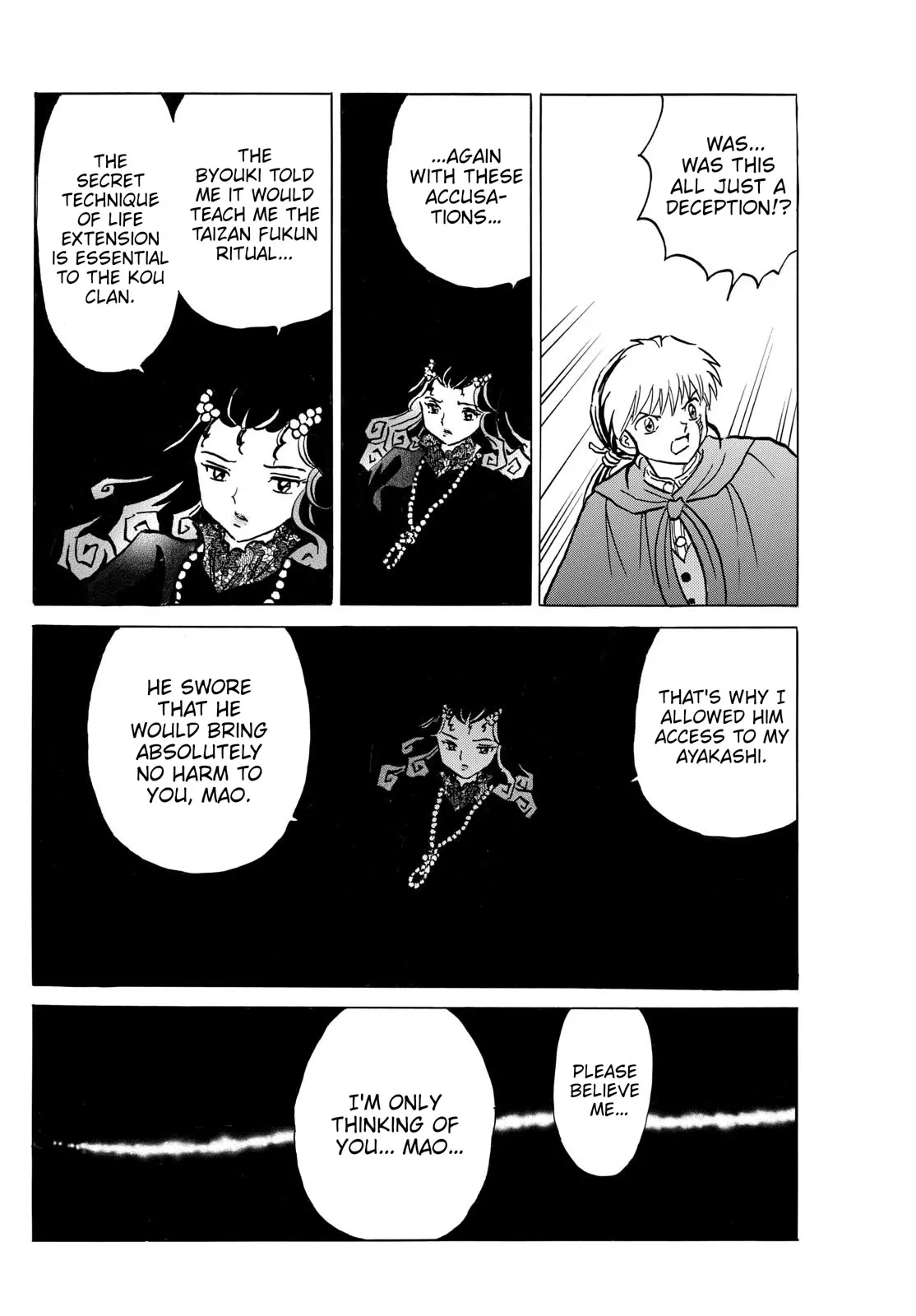 Read Mao Manga Online