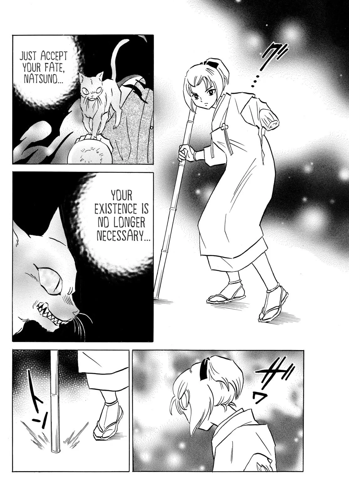 Read Mao Manga Online