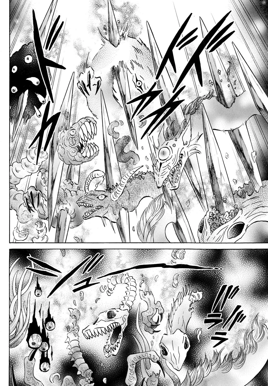 Read Mao Manga Online