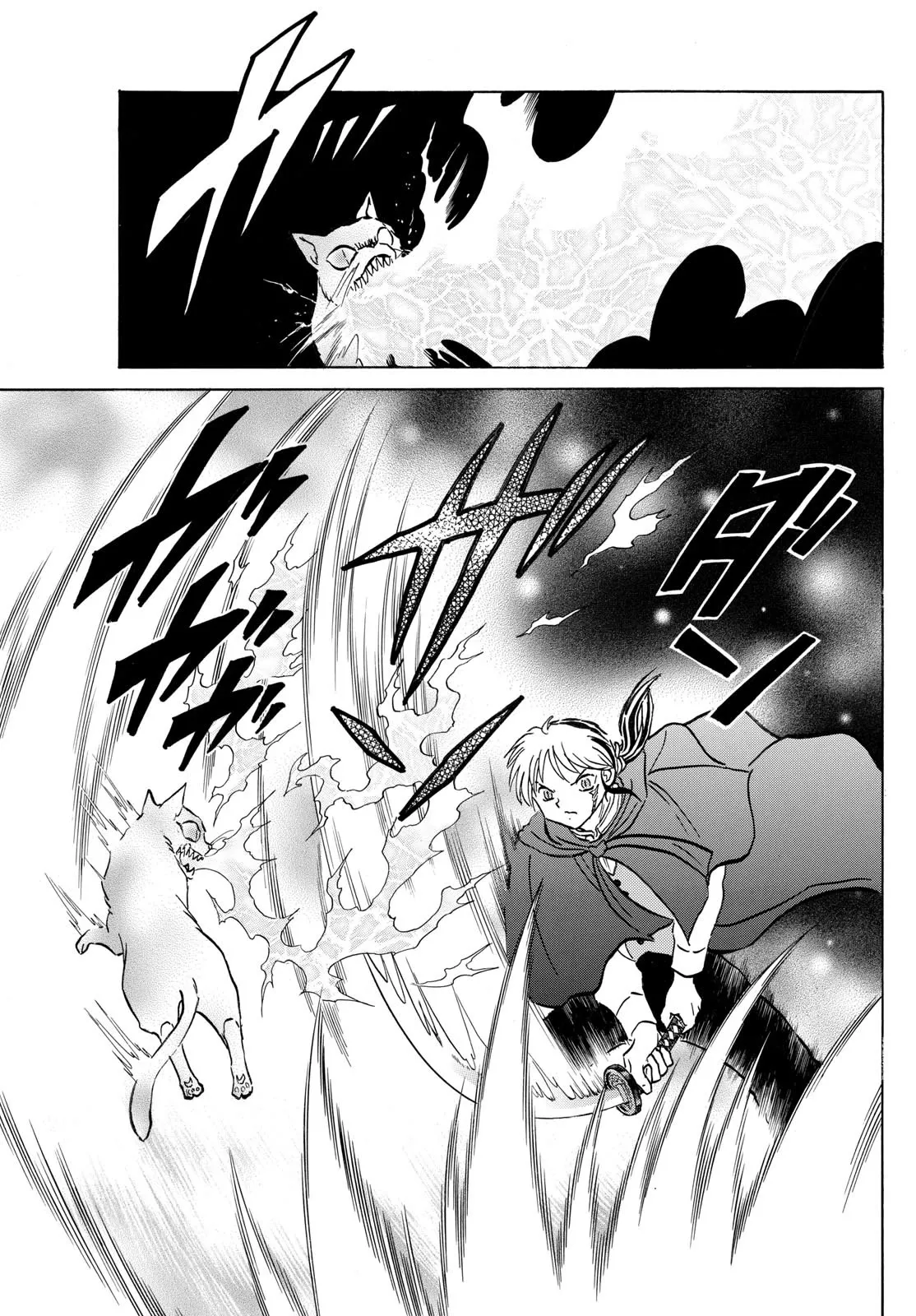 Read Mao Manga Online