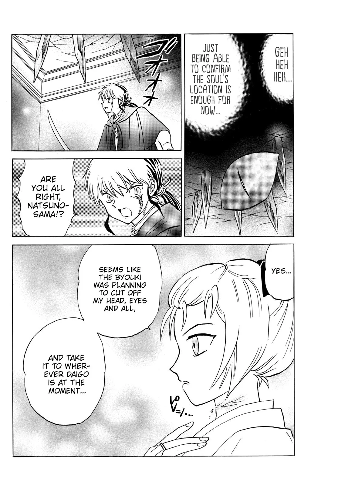 Read Mao Manga Online
