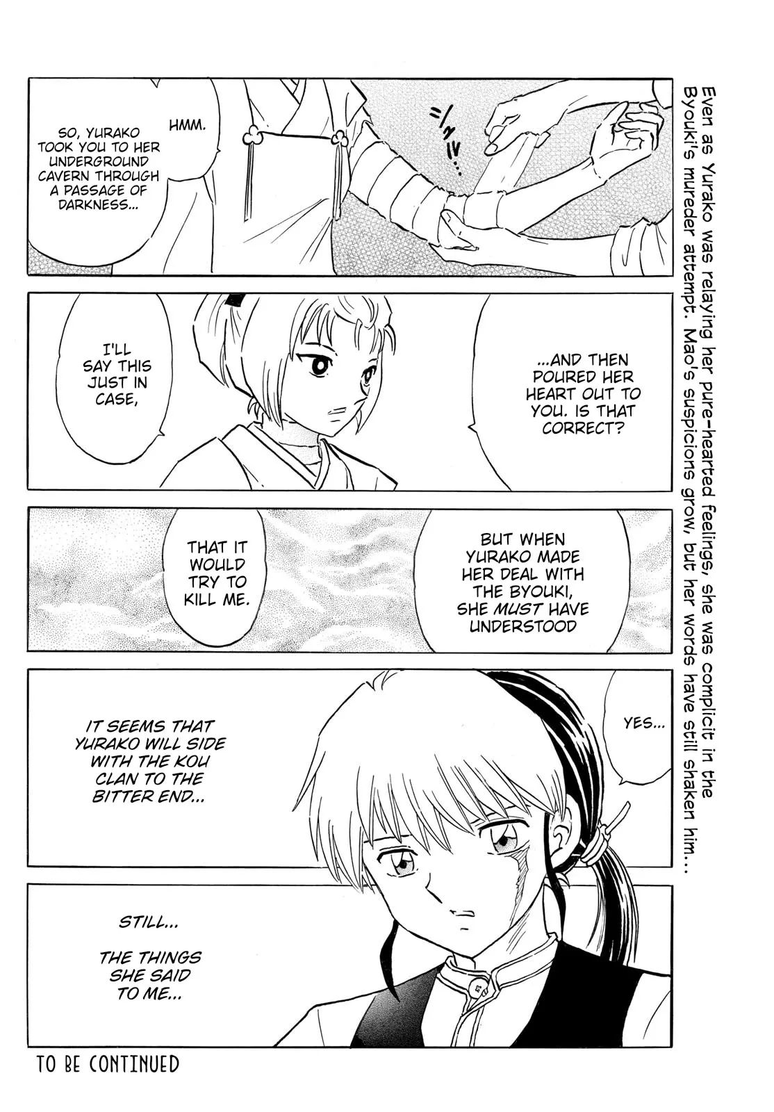 Read Mao Manga Online
