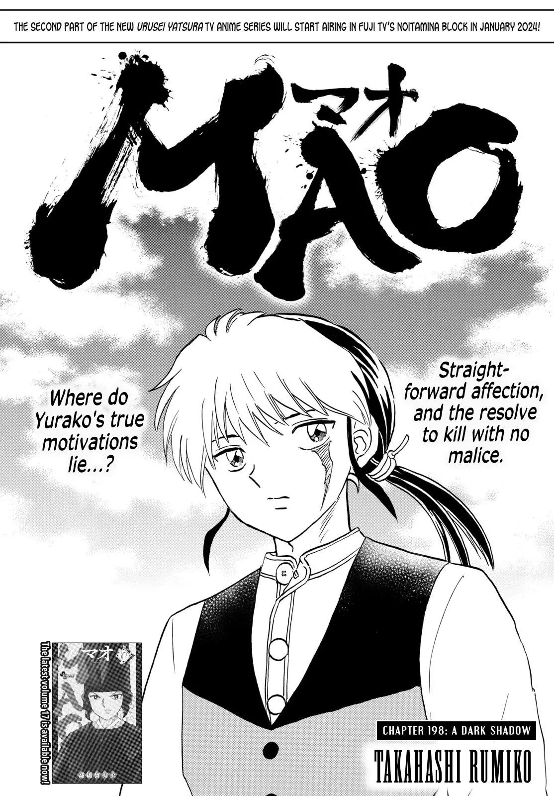 Read Mao Manga Online