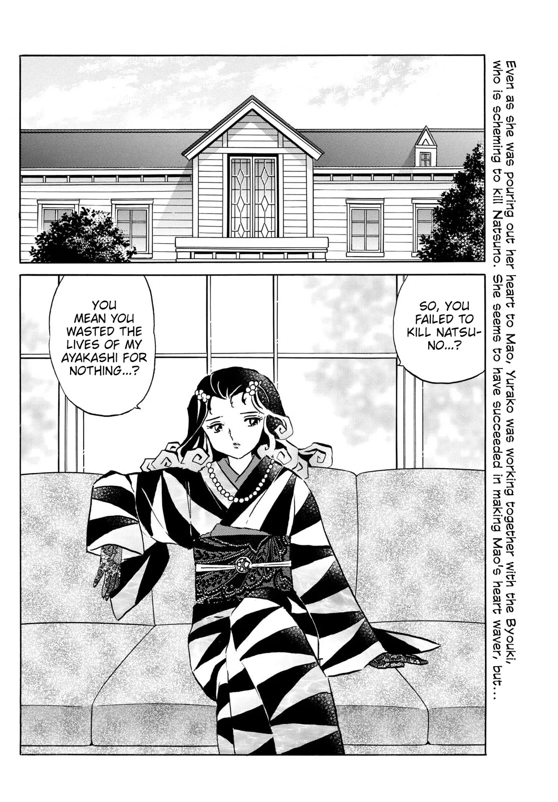 Read Mao Manga Online