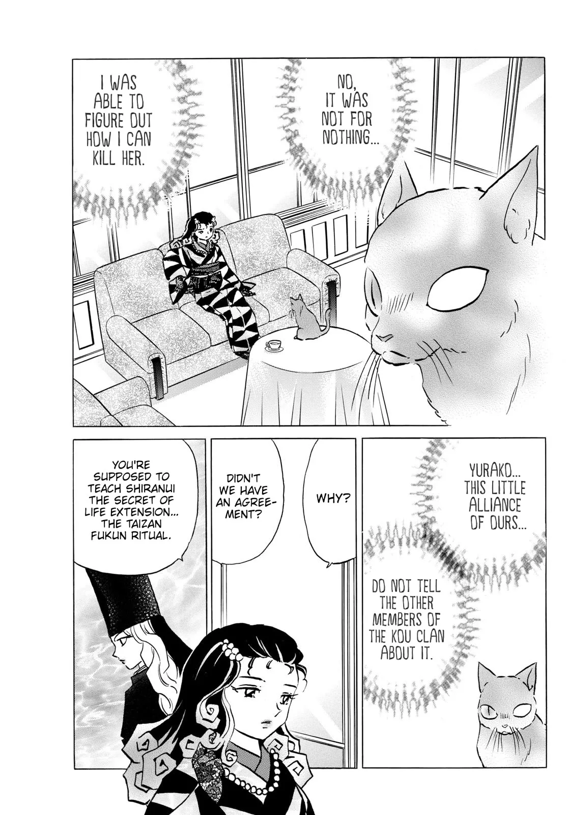 Read Mao Manga Online