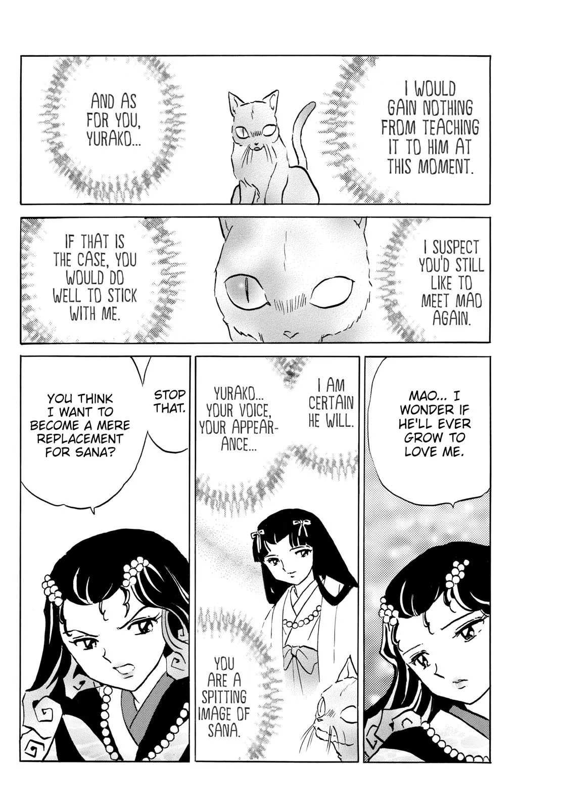 Read Mao Manga Online