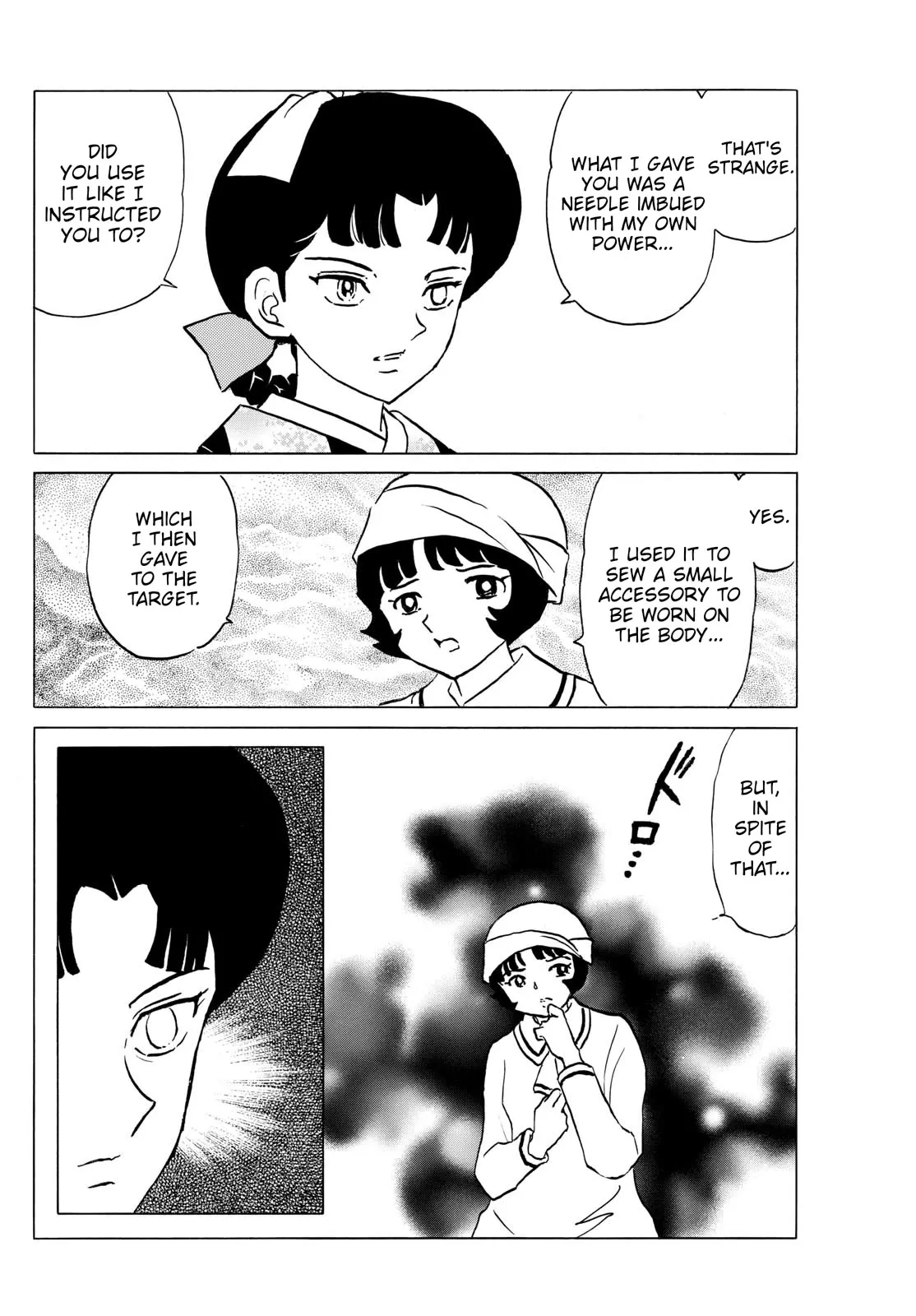 Read Mao Manga Online