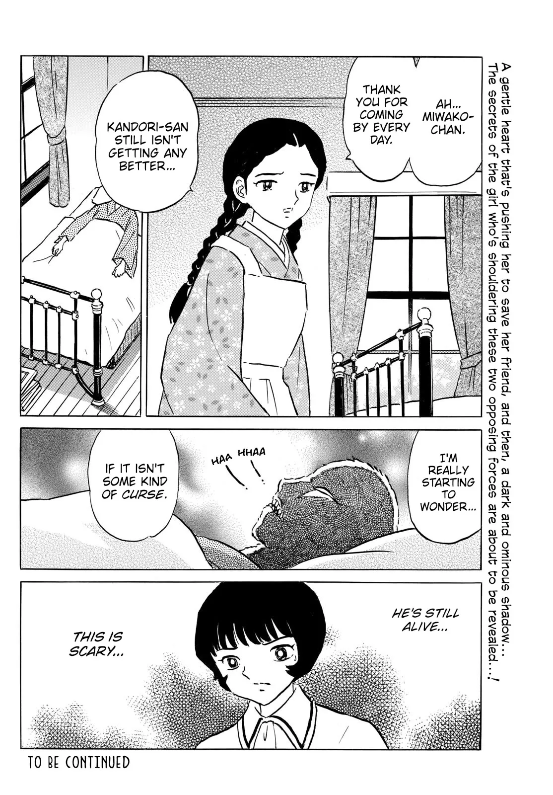 Read Mao Manga Online