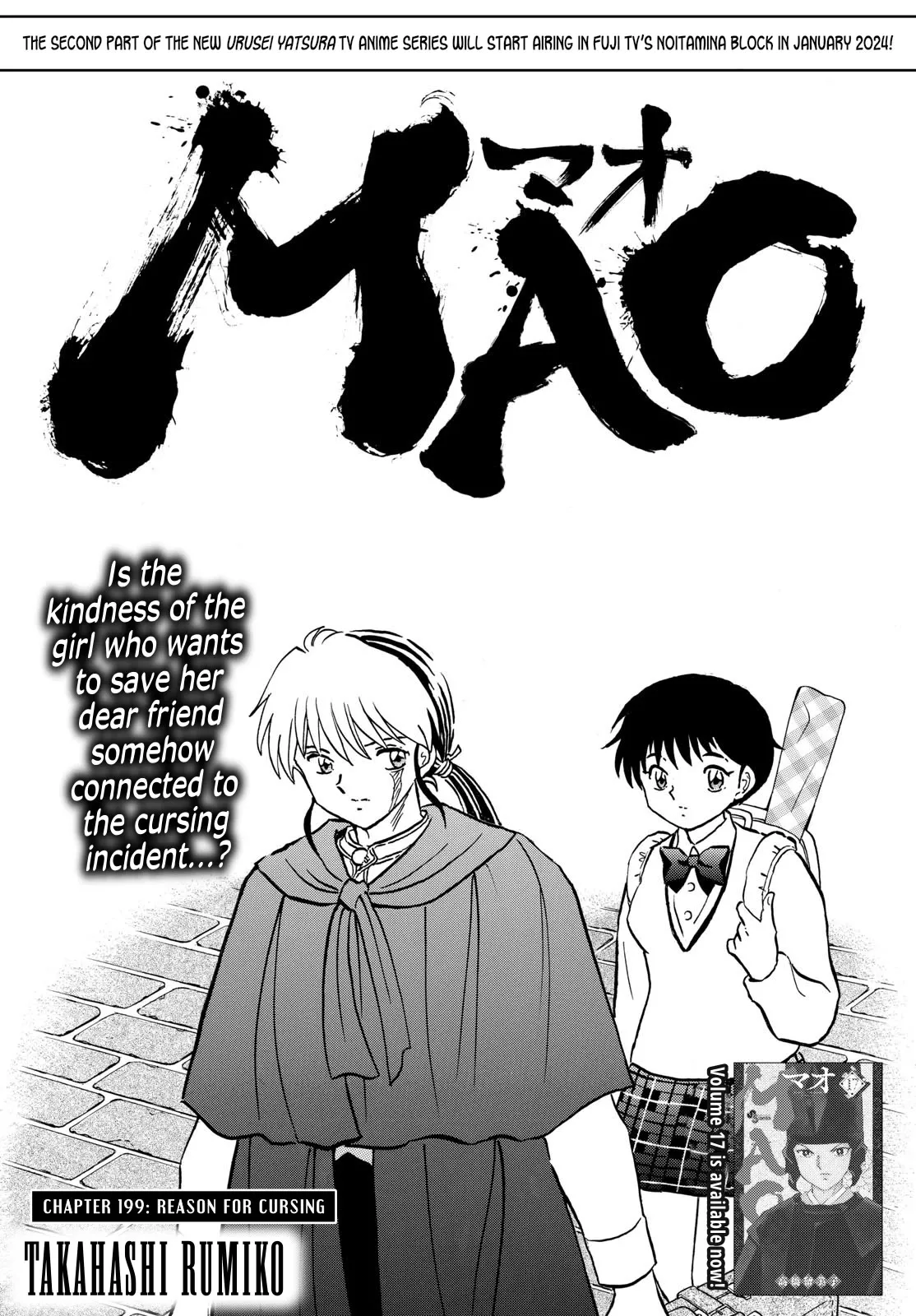 Read Mao Manga Online