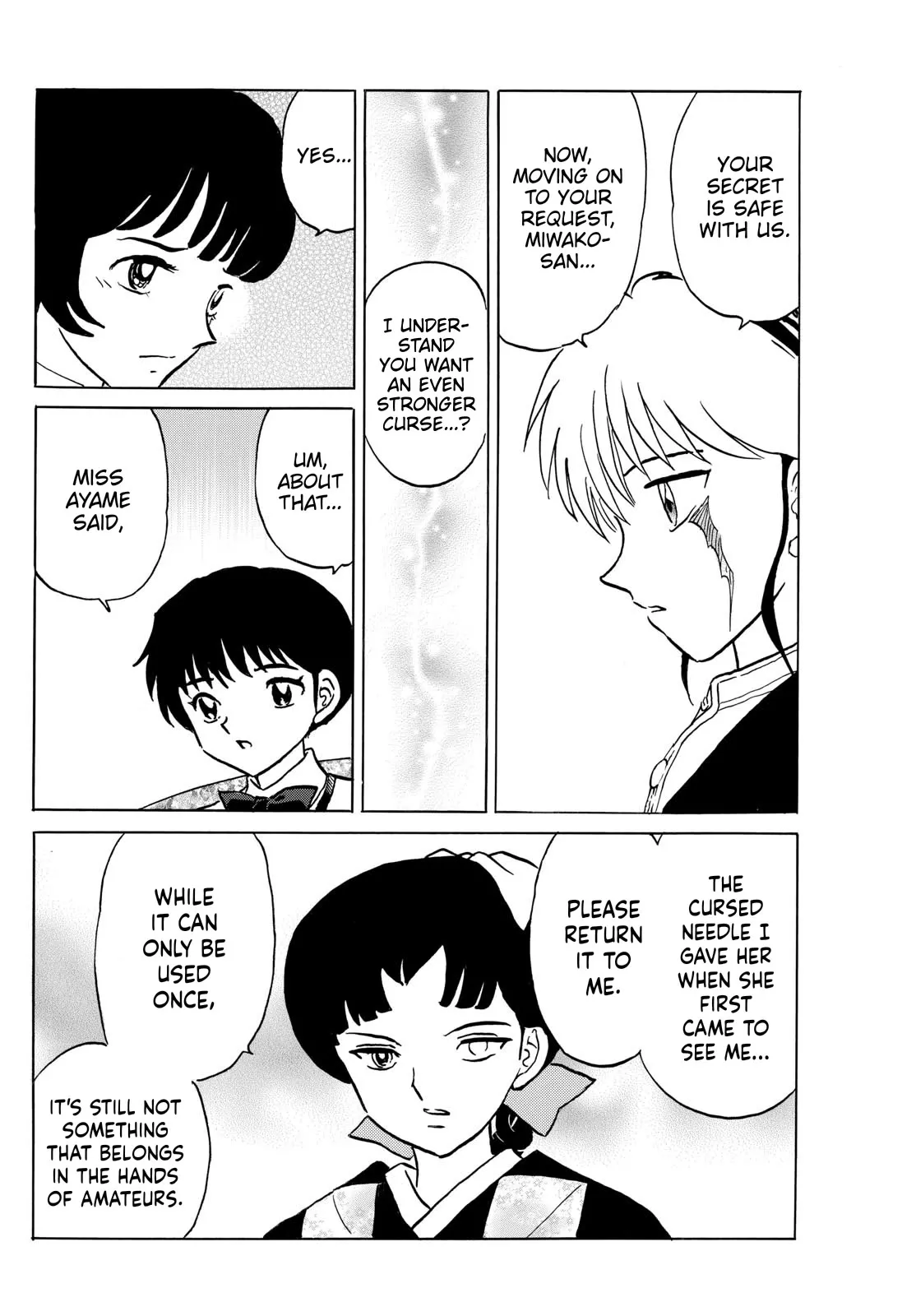 Read Mao Manga Online