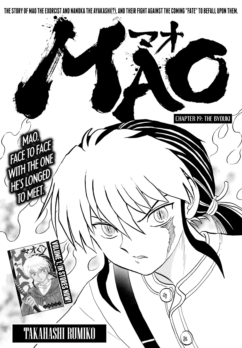 Read Mao Manga Online