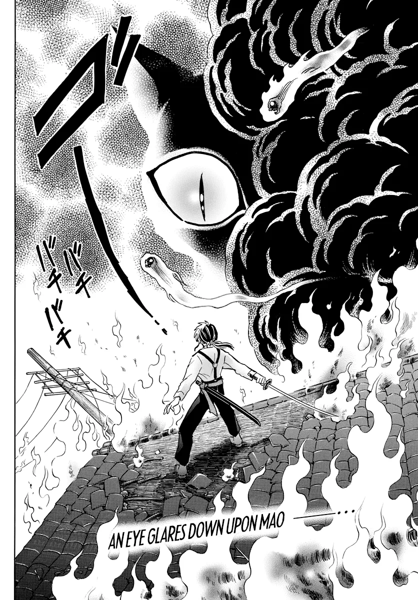 Read Mao Manga Online